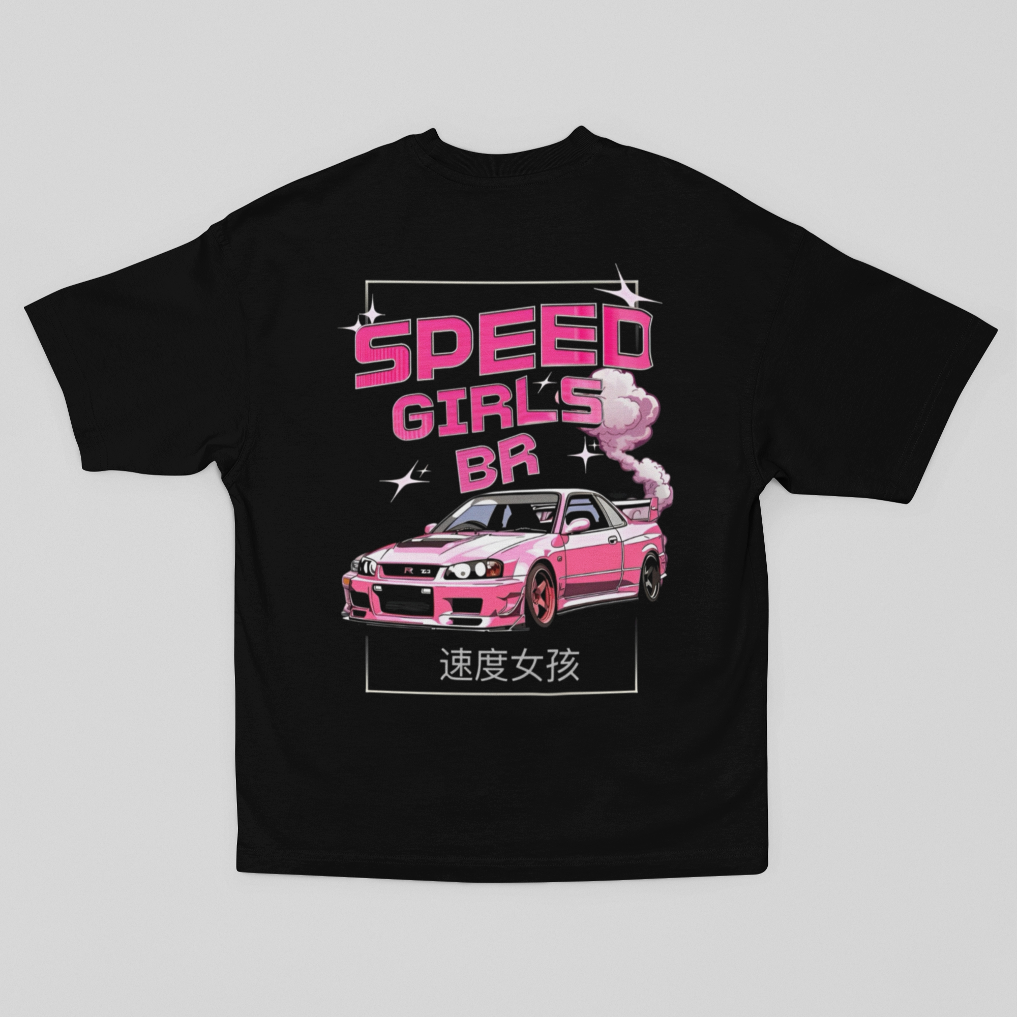 Camiseta Oversized Skyline - Speed Girls - Loja GTS Customs