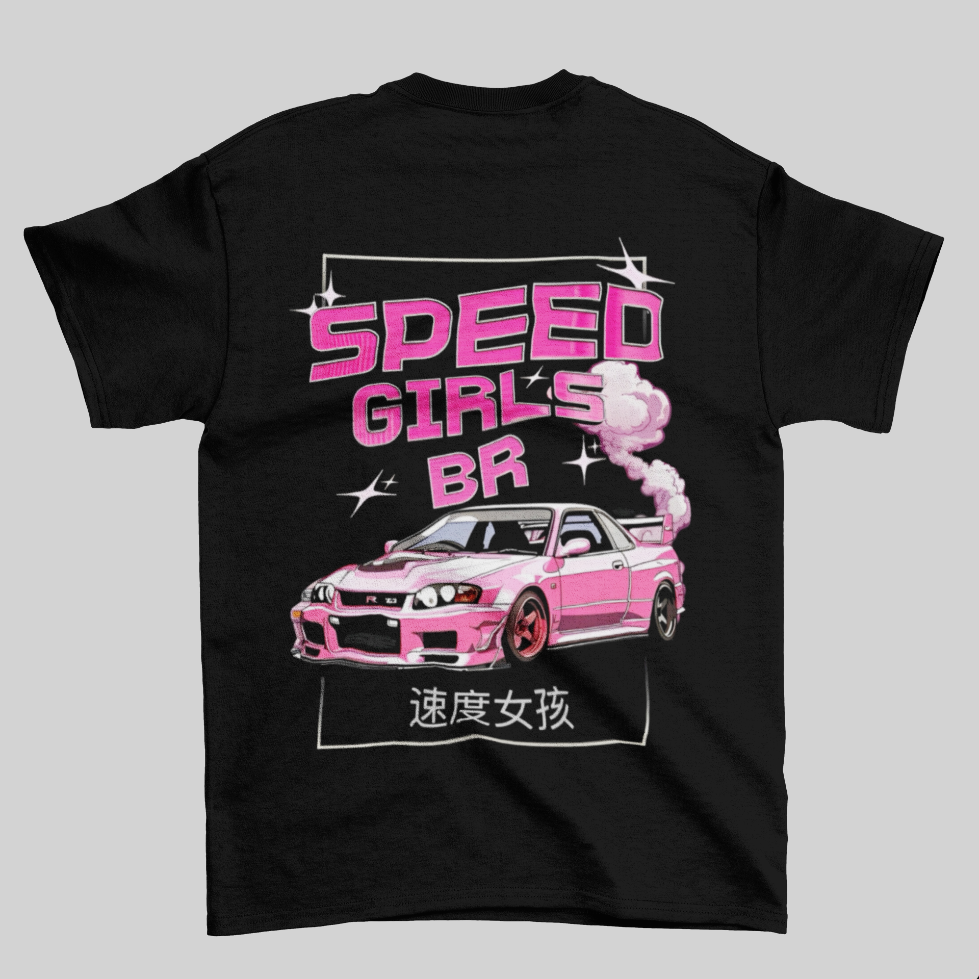 Camiseta Skyline - Speed Girls BR - Loja GTS Customs