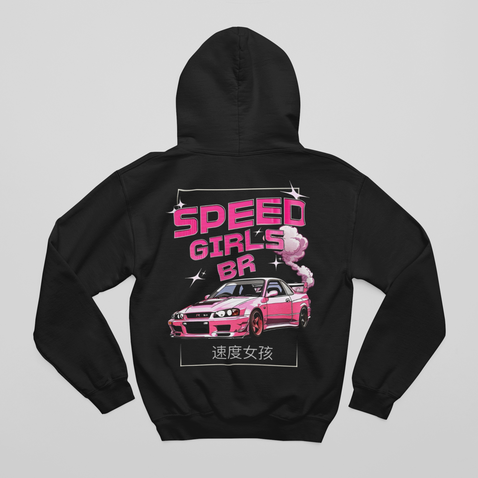 Moletom Skyline - Speed Girls BR - Loja GTS Customs
