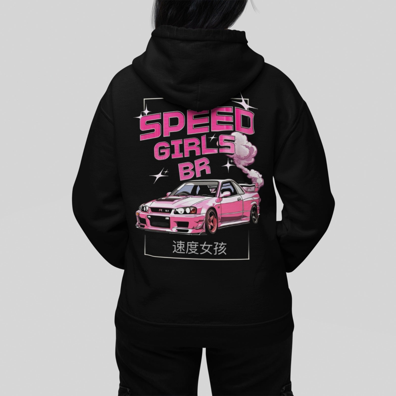 Moletom Skyline - Speed Girls BR - Loja GTS Customs