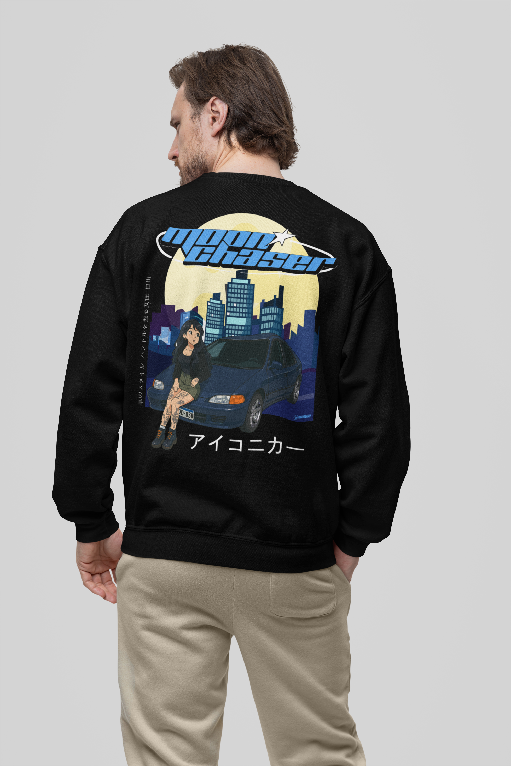 Moletom Careca - Limited Edition Collab @civicdamoon