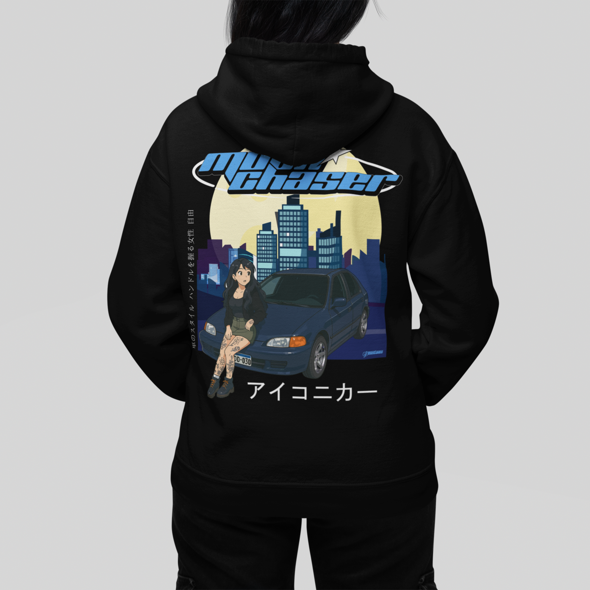 Moletom - Limited Edition Collab @civicdamoon