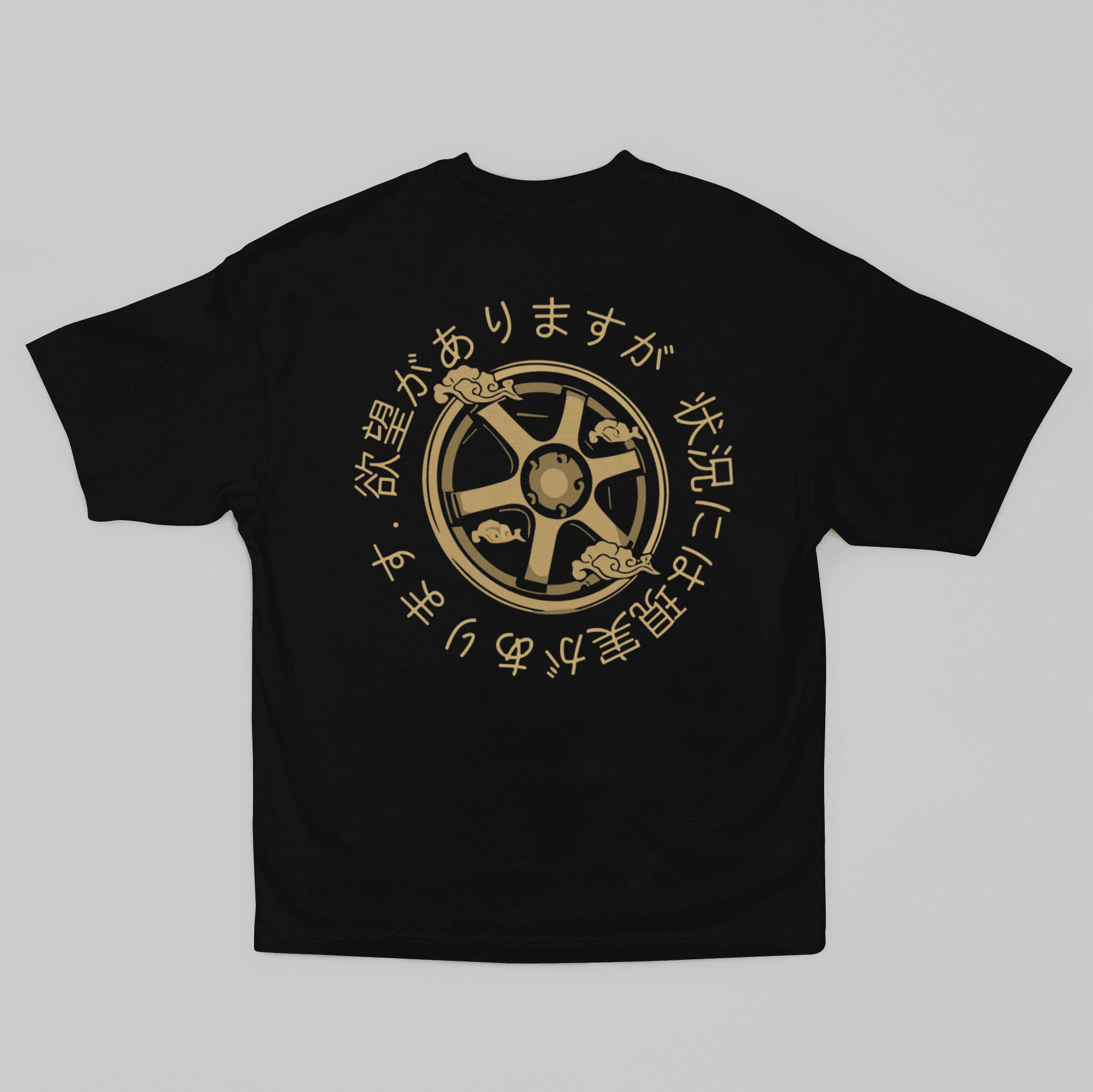 Camiseta Oversized Wheel - GTSO15 - Loja GTS Customs