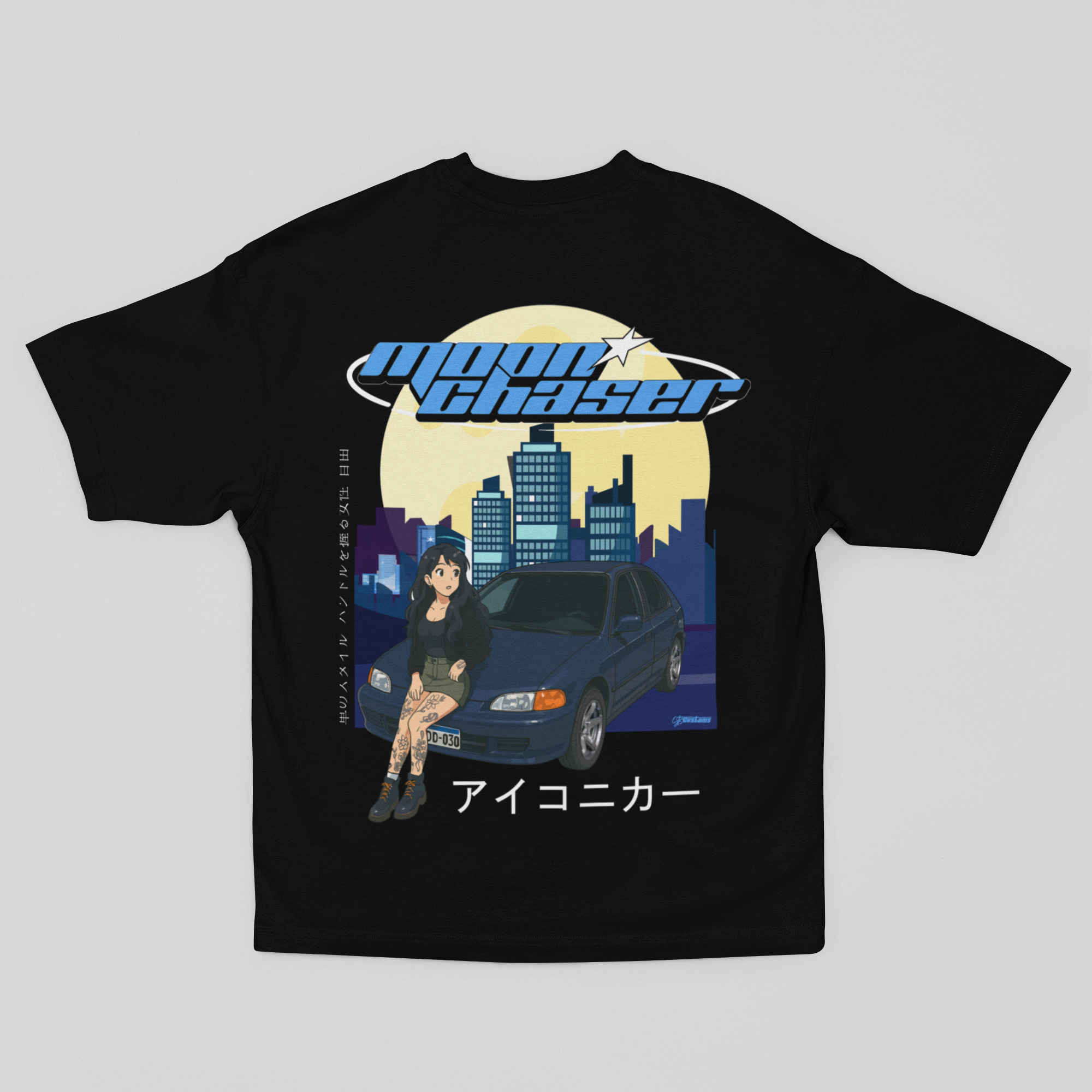 Camiseta Oversized - Limited Edition Collab @civicdamoon
