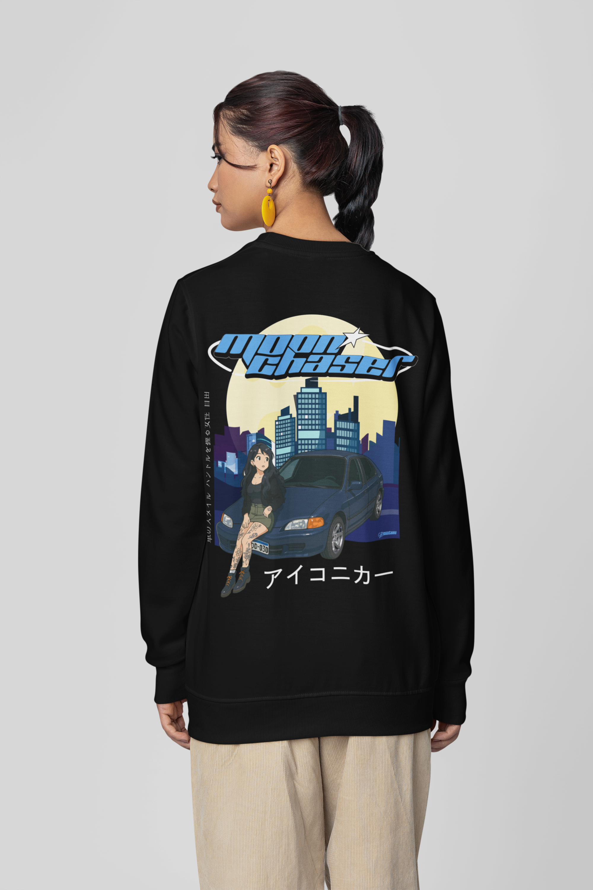 Moletom Careca - Limited Edition Collab @civicdamoon